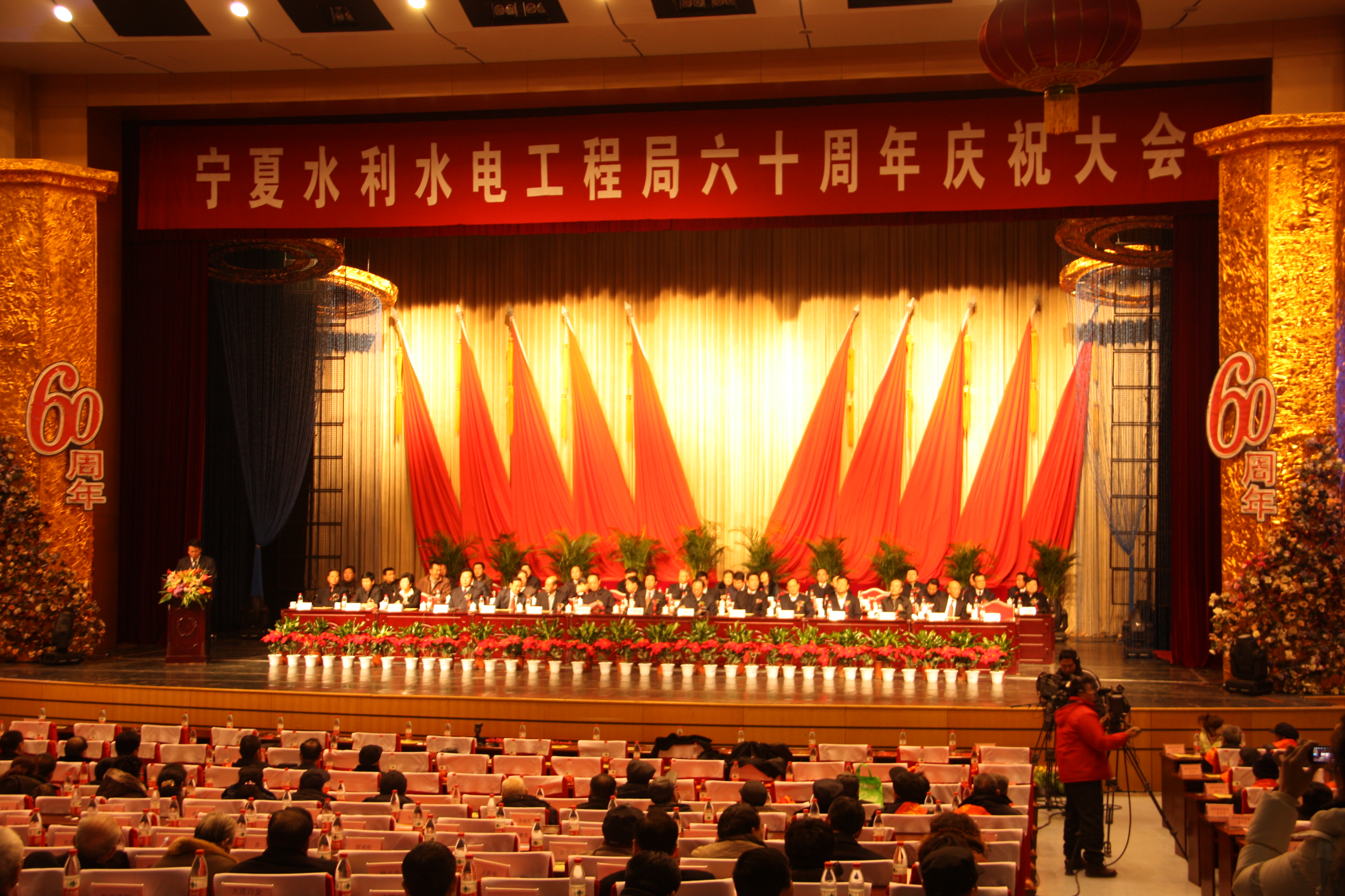 ��������ʮ������ף���