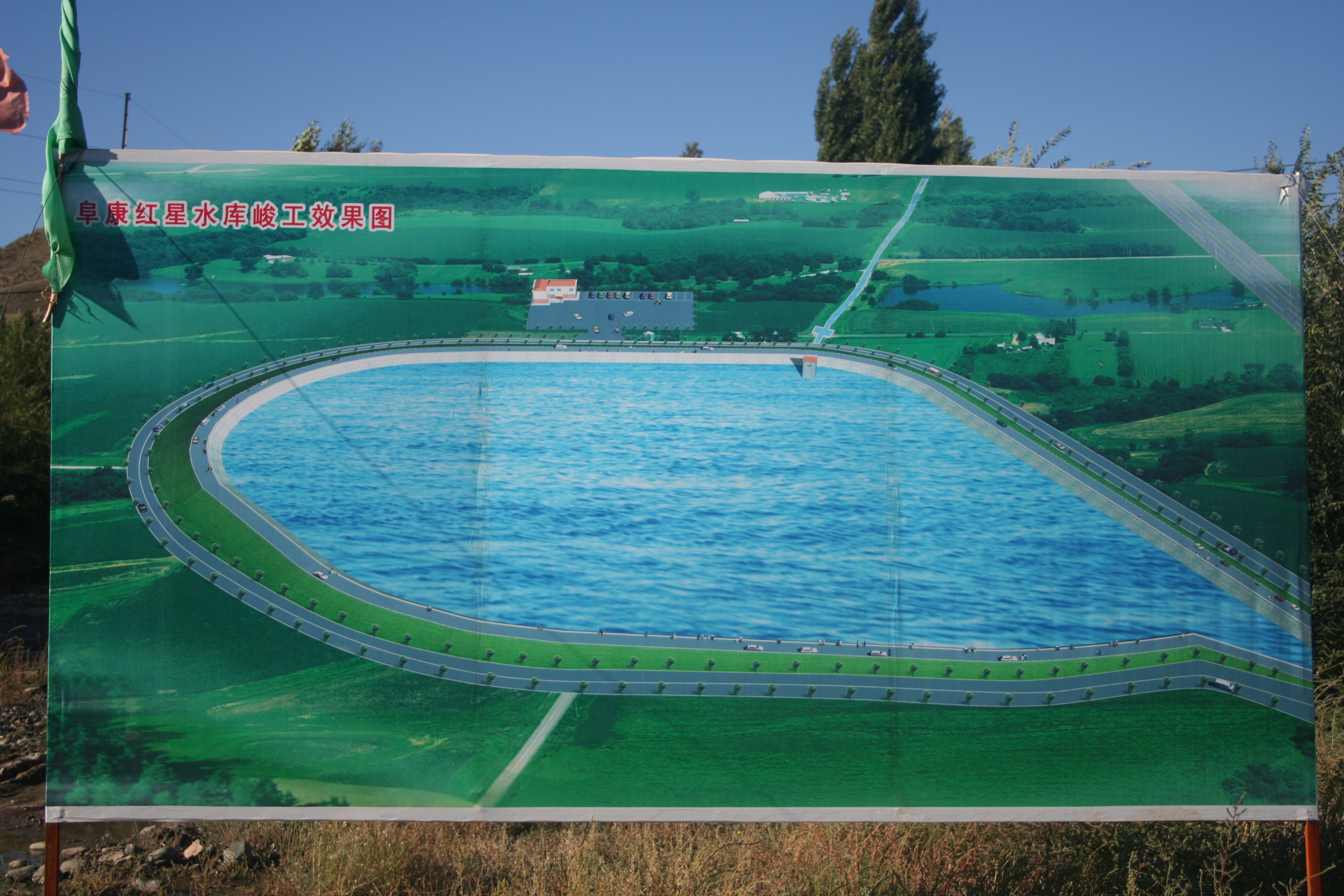 2007�긷������ˮ��